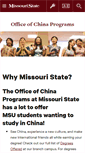 Mobile Screenshot of china.missouristate.edu